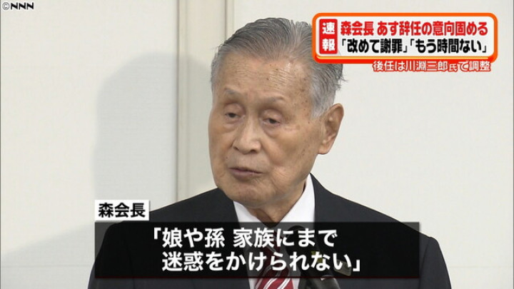 検索 スレタイ