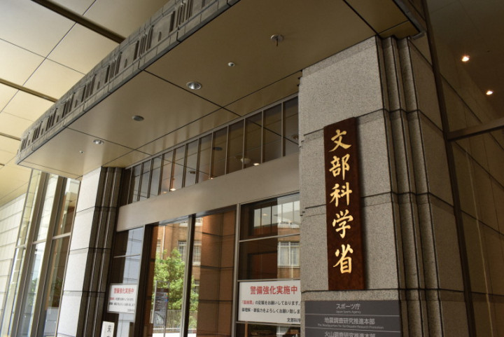 【文科省】高卒全員がAI使いこなすレベルに　情報教育、次期要領で骨子案
