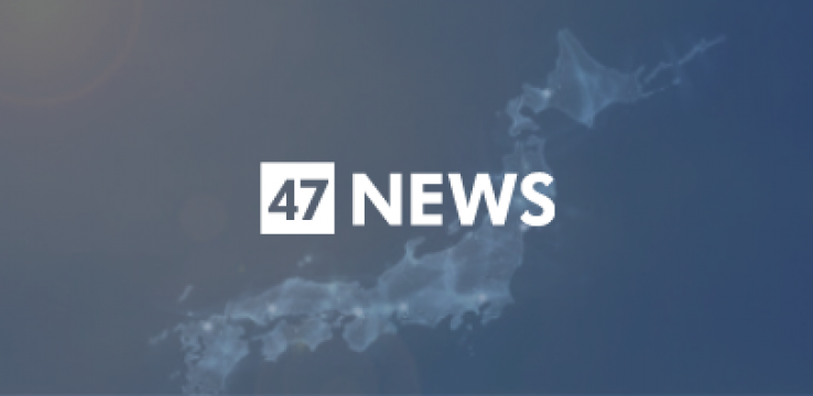 【政治】首相、スパイ防止法の必要性主張