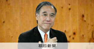 【長野】 長野県知事選、5選めざす阿部氏が当選確実　共産推薦の武田氏を破る