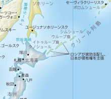 【国連推奨】「イコールアース」地図、北方領土を露領と同色で表記　誤認識広がる恐れ