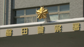 【静岡】「車内から女性の悲鳴が…」　“勝手に”盛り上がって面識ある女性の胸を揉む　59歳男を逮捕「間違いないです」