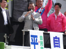 【物価高対策】石破首相が街頭演説で主張　「消費税減税をやっていいのか、私は全く思わない！  消費税を下げると不公平が起きる」 ★2