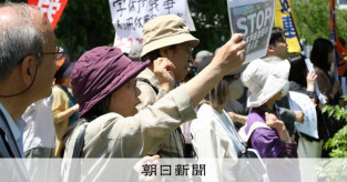 「学問の自由」脅かす恐れ指摘も　学術会議法案が衆院通過、成立へ