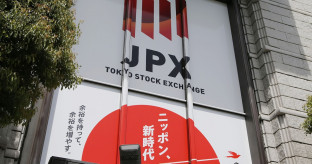 【高市トレード・史上初の5万円視野】日経平均株価、米国株最高値が追い風