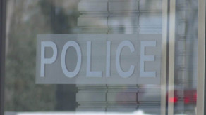 【福岡市】幼なじみの19歳女性の裸を盗撮か「結果的にそうなってしまっただけ。裸を見たかったわけではない」19歳大学生の男を逮捕