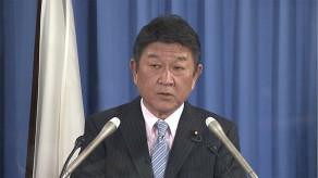 自民・茂木幹事長、旧統一問題について回答　「これからは関係を持たない」