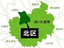 【速報】全裸の女性を路上で目撃　さいたま市の複数カ所で　20〜40歳ぐらい　県警が通報呼びかけ