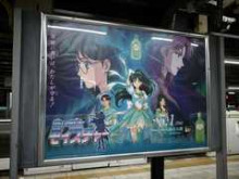 【謝罪】「セーラームーンに似ている」　生成AIを使った化粧品の広告が物議　メーカーは謝罪と広告の撤去を発表