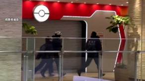 【池袋女性刺殺】「ポケモンセンターのバイト辞めろ」と言われ女性が別れ決意　元交際相手の男が一方的に執着心を募らせたか