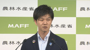 【米】鈴木農水大臣が去年放出の「備蓄米買戻し」実施を表明　今月（9月）中に約21万トン 「市場に対する十分な供給量が確保されたため」