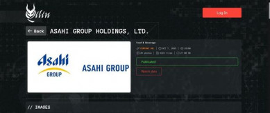【サイバー攻撃】アサヒGHD新たに情報流出か　ハッカー集団が闇サイト上に公開　取引先や個人の情報など大量