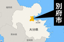 【大分・別府】「おこめ券」452万円分誤廃棄か　職員が不要書類と一緒に