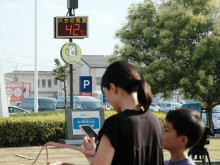 【気象庁】気温40度以上は「酷暑日」新名称検討　来夏にも使用開始