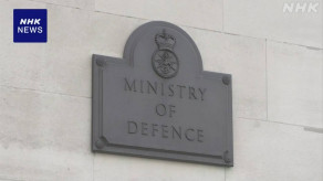 【高い代償】「ロシア軍死傷者 約100万人になったか」英国防省発表　ウクライナ侵略戦争