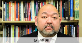 受刑者の選挙権制限の違憲性　「法への服従」と矛盾する　安藤馨さん