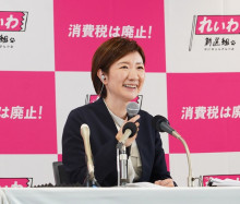 【政治】衆院選れいわから1人当選 大石晃子共同代表「気性荒いですよ。私以上」「ガチの人です」