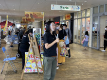 【大阪】ねじ日本一のまちで「ねじマスター」目指せ　ねじワールドカップに挑戦　ふらっと東大阪