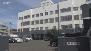 【北海道】会社内のトイレにスマートフォンを設置…女性の性的な部位を撮影した男（34）を逮捕 札幌市