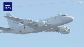 【防衛省】海自のP1哨戒機 多くが任務に使えない状態 会計検査院