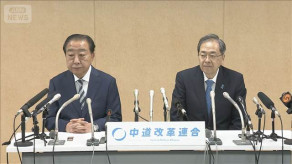 【今回当選した中道議員】「野田共同代表は代表辞任では済まされない。議員辞職すべきだ」