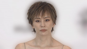 【芸能】米倉涼子 「一部報道にありましたように、私の自宅に捜査機関が入りましたことは事実」「一区切りついたと認識」「心身には問題はありません」公式サイトでコメント