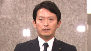 【兵庫県】斎藤知事と片山前副知事、書類送検