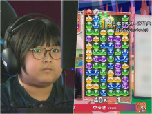 【10歳で日の丸背負う】アジア大会正式種目eスポーツ『ぷよぷよ』の日本代表に小学4年生の“神童”が内定