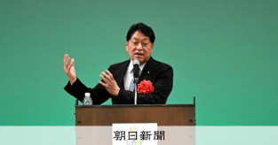 【自民】小野寺政調会長「伸びる企業に国はえこひいきして応援する」