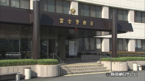 【静岡】女子高校生の娘の手首をムチで叩く　ブラジル人の母親を逮捕　娘は軽傷　富士市