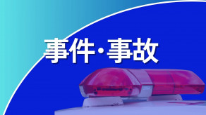 【山口】周南のふ頭でクレーン車のフックが当たり男性転落　顔面骨折