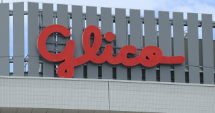 【値上げラッシュ】グリコ、牛乳など乳製品値上げ　2〜10%