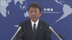 【政府】ネパールに約4億7000万円の支援決定