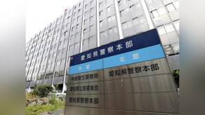 【続報】愛知の高齢夫婦死亡、逮捕の孫「自宅の包丁で刺した」…事件当日も普段通り登校し授業受け、友人にも勉強を教えてあげる
