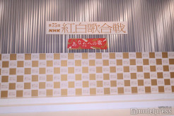 【速報】NHK紅白歌合戦、出場歌手発表