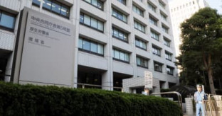 【厚労省】1〜3月の出生数、4.6％減　少子化止まらず16万人