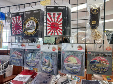 【沖縄・豊見城市】旧海軍壕で「戦争賛美」グッズ販売　OCVBが考案・販売　指摘受け撤去