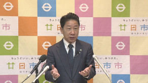 【広島】「現金が効率的」おこめ券ではなく現金3000円給付へ　廿日市市