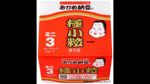 【おかめ納豆】タカノフーズ　納豆など全商品　6月から出荷価格を15％値上げ