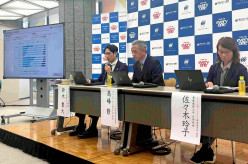 【子どもの運動離れ】増え続ける「運動しない小学生」低頻度群が４年間で７・１％増加…２８・２％