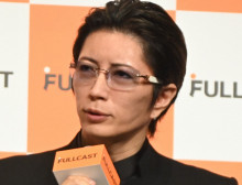 【X】GACKT「自分の知っている日本じゃない」大阪で遭遇した光景に衝撃「誰も違和感を口にしない…不安」