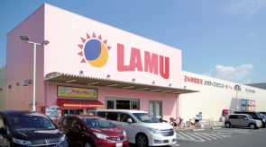 【店舗】ラ・ムーが愛知・東浦町、マックスバリュが豊橋に新店【今週の大店立地法速報】
