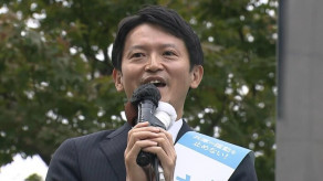 【速報】前知事の斎藤元彦氏が当選確実、不信任・失職を経て出直し選挙で再選 ★4