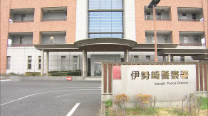 【群馬】女性のスカート内にスマホを…中学校教師の29歳男がパチンコ店で盗撮「下着が見たかった」容疑認める