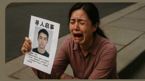 【中国で急増】「一家全員失踪」 事件