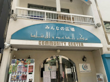 【SNS】「テロの拠点になる」「町が乗っ取られる」　ムスリムのモスク（礼拝場）新設をめぐり各地で偏見による分断の危機