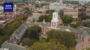 【国際】トランプ「ハーバード大学でLGBTQを学んだ人より、電気技師や配管工などの人材がもっと必要だ」