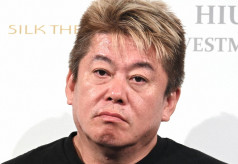 【実業家】ホリエモン、ファンからの記念撮影を絶対に断るワケ「なんでタダで撮ってもらえると思ってるの？」