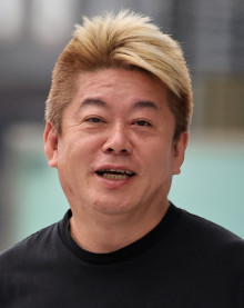 【X】堀江貴文氏、学歴疑惑伊東市長の辞意表明に「Fラン私大の学歴詐称なんかどーでもいいだろ」