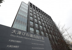【大津地検】銅線窃盗疑いのベトナム人3人を不起訴